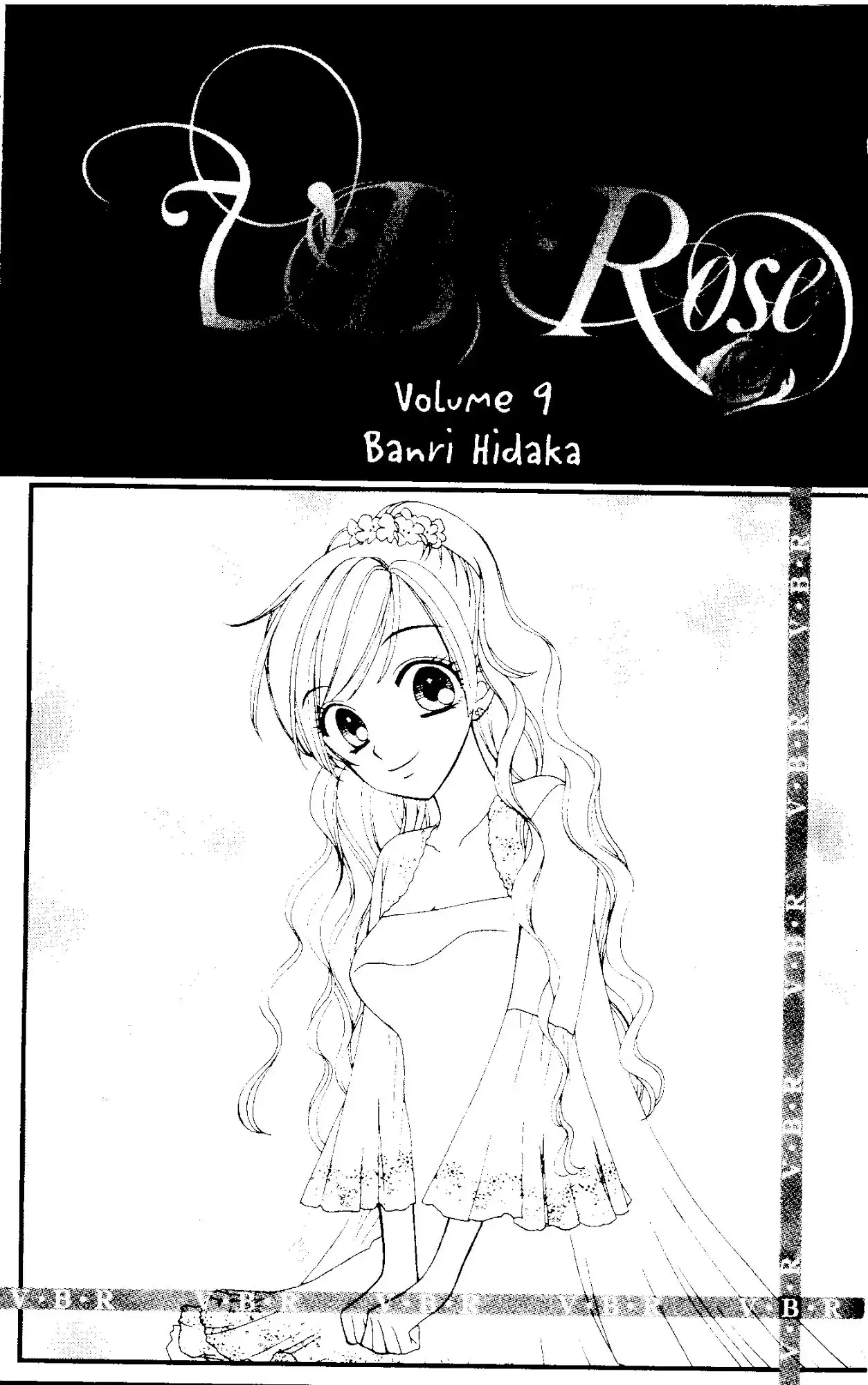 Velvet Blue Rose Chapter 48 2